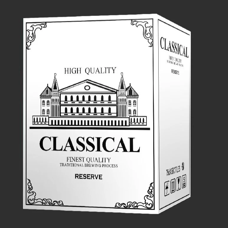 龙船班红礼盒送人佳品2