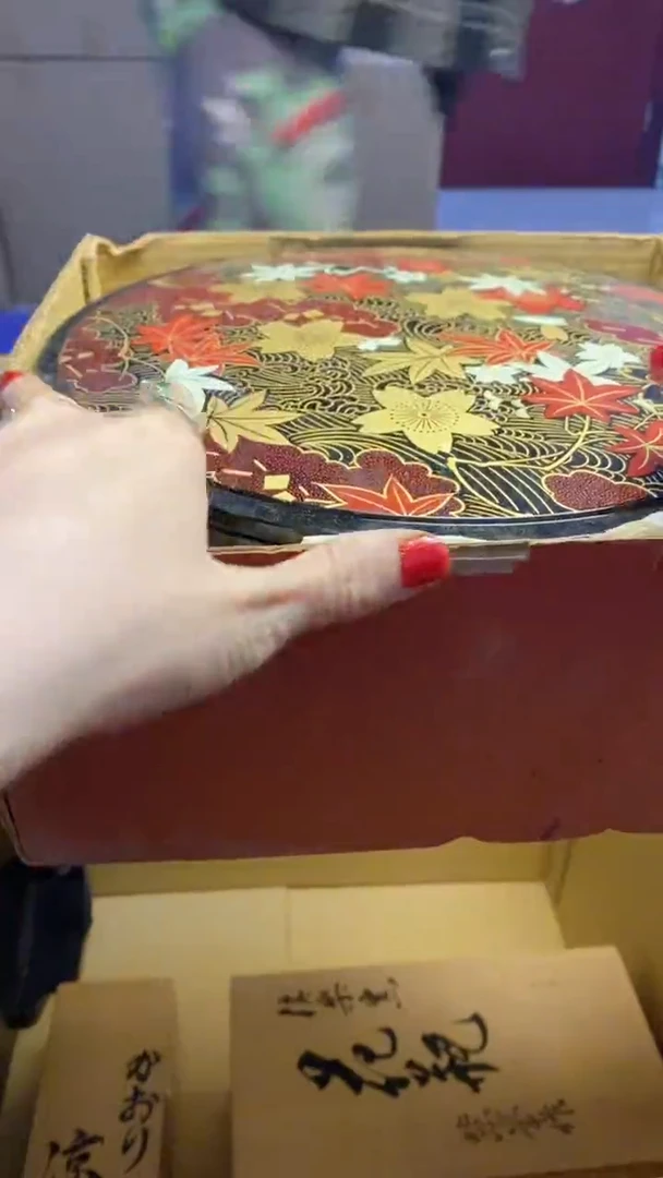 【闪购商品】瓷片029艺祥瓷器艺祥瓷器