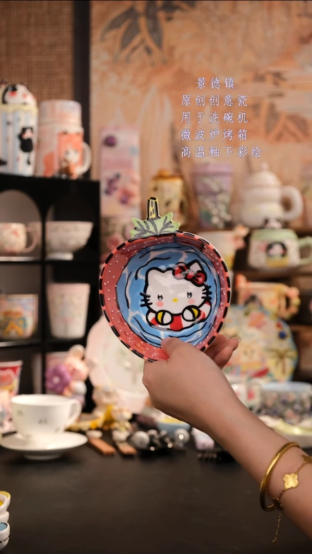 摆件陶旺的可以陶瓷设计师款