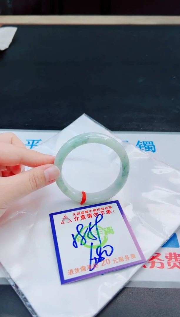 未镶嵌手镯翡翠天然缅甸翡翠A货！A货！A货！A货！A货！