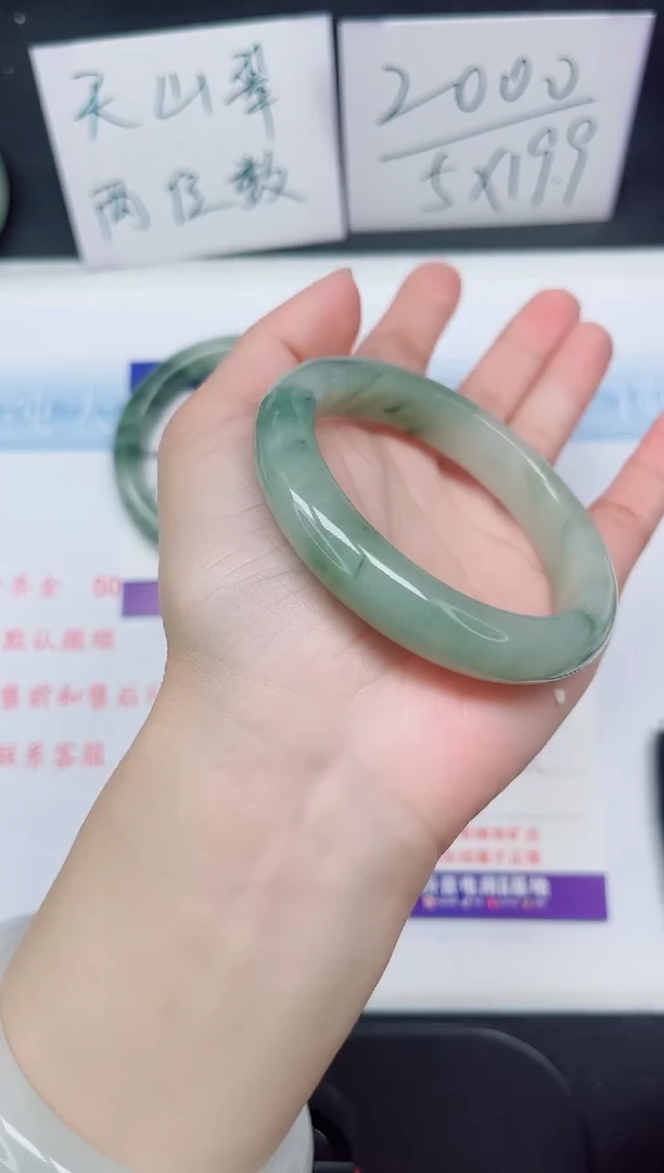 【闪购商品】石英质玉手镯未镶嵌84-53.5
