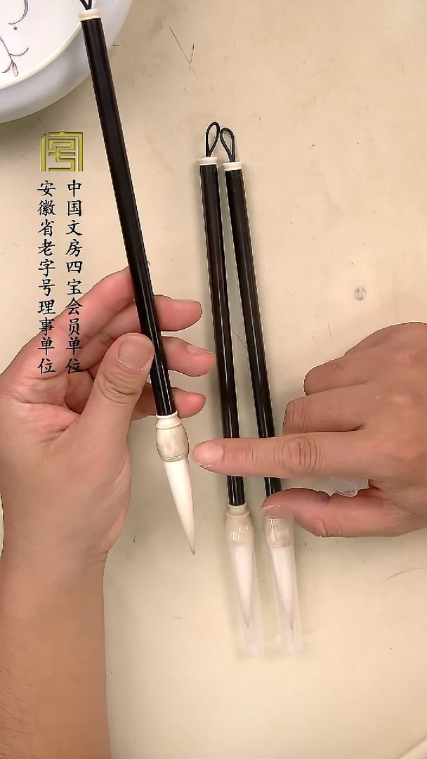 高端【鹿角斗纯羊细嫩光锋 出锋5.4口径1.2 】限时福利