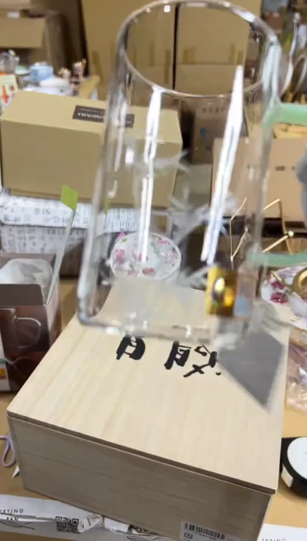 【闪购商品】瓷片c639好好好好好好