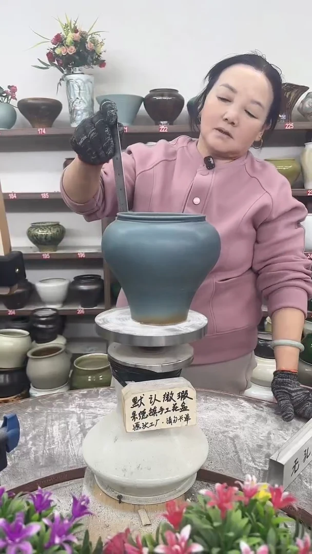 11月4号-高18口13瑕