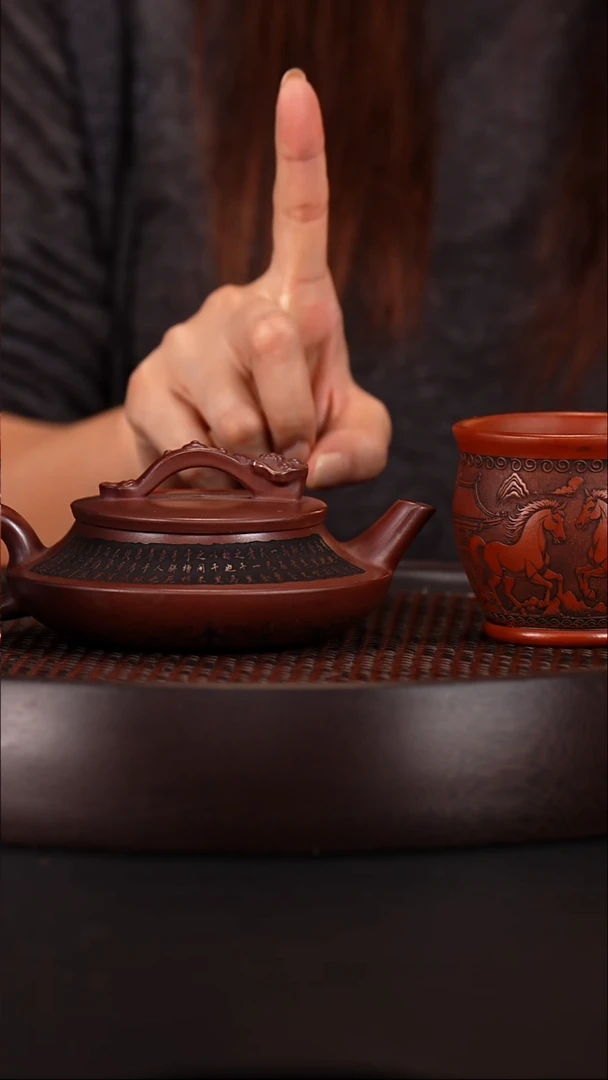 茶壶紫砂宜兴紫砂壶一马平川套组