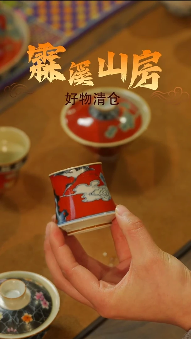 霖溪|景德镇小众手作器物***-