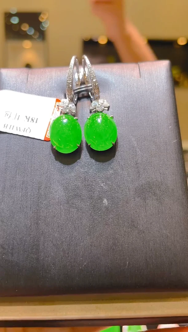 翡翠18K金镶嵌吊坠(不含链)A30