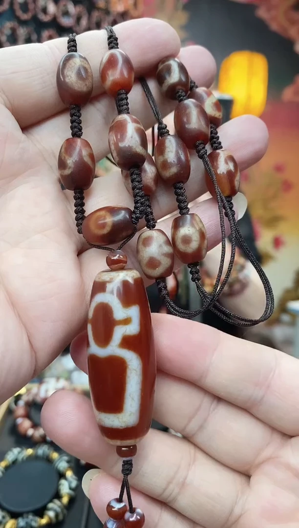 玛瑙/玉髓项链未镶嵌财财吊坠