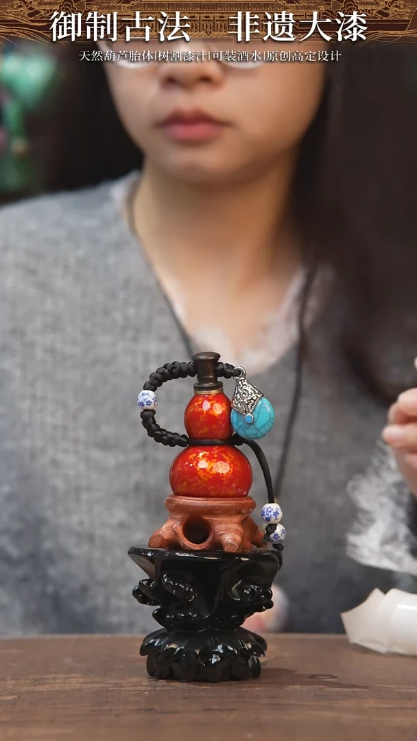 【闪购商品】476号-大漆开口小葫芦手捻
