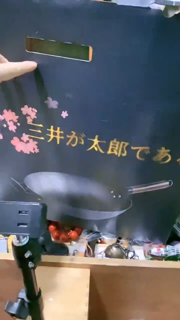 摆件茶文化  工艺美术