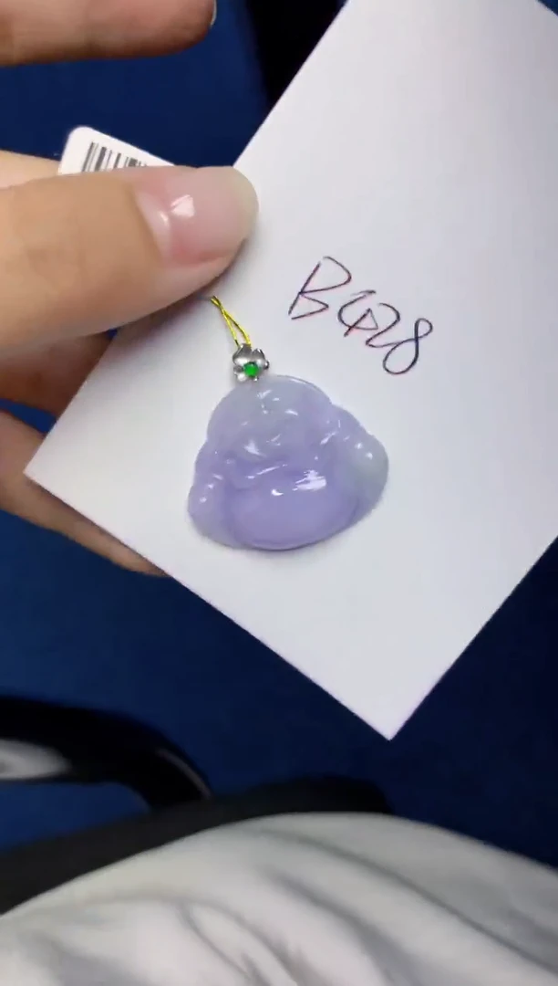 翡翠18K金镶嵌颈饰天然缅甸A货翡翠