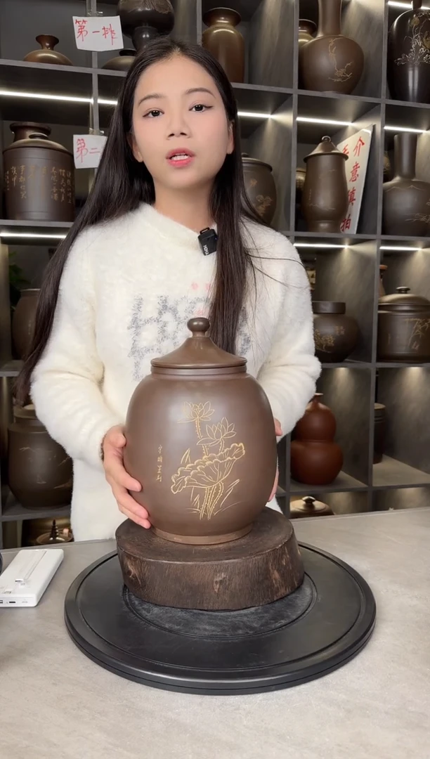 【闪购商品】罐本陶手作坭兴陶1-2斤茶叶罐手工痕迹