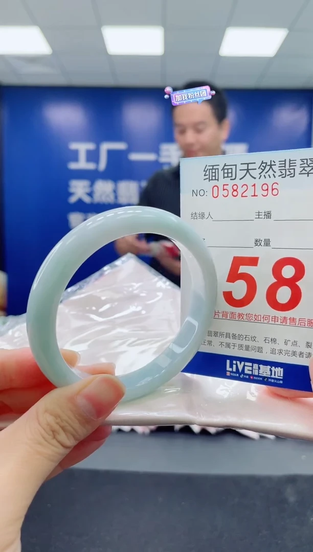 未镶嵌手镯翡翠天然翡翠手镯