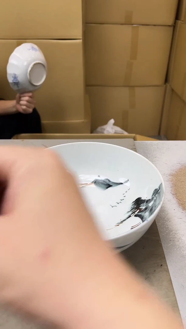 瓷片1014聚宝缘海陶精选