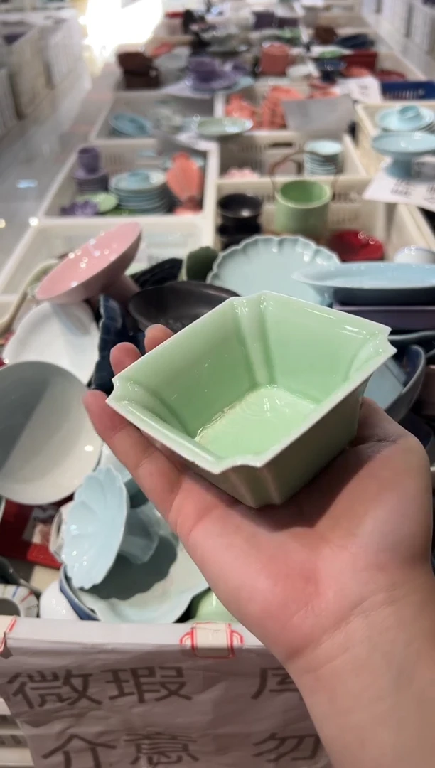 盘微瑕商品 介意勿拍