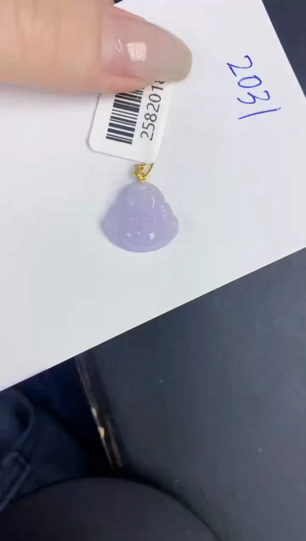 翡翠18K金镶嵌颈饰缅甸天然翡翠A货