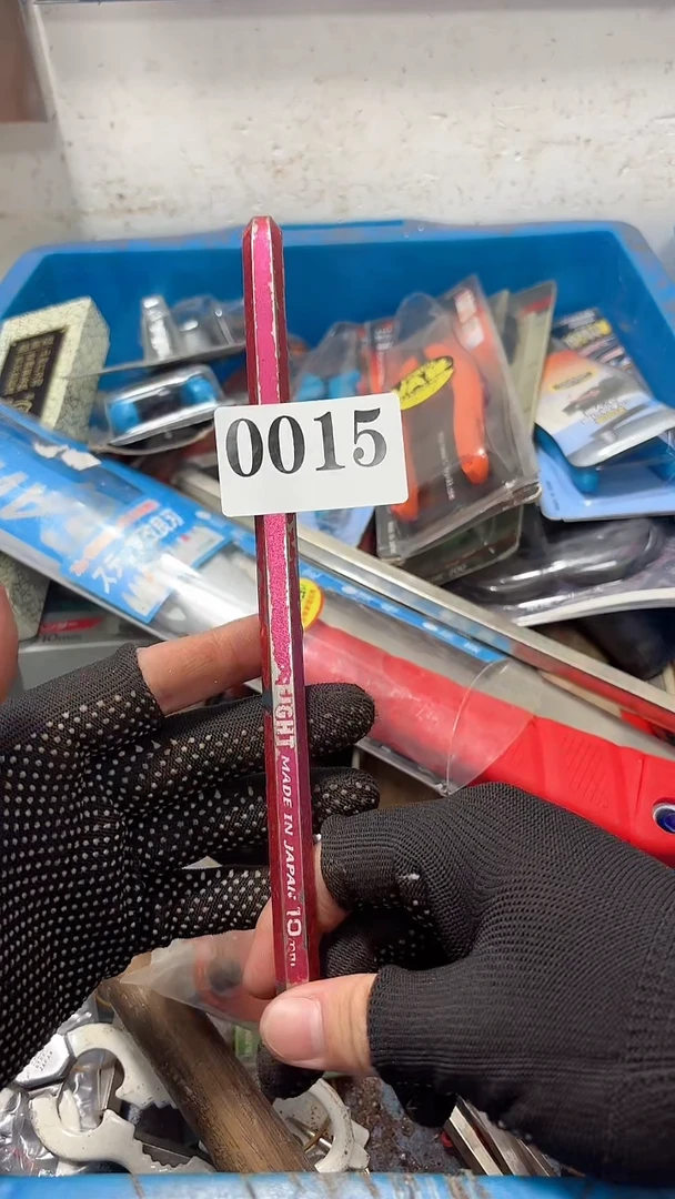 大*人隐龙中古回流工具