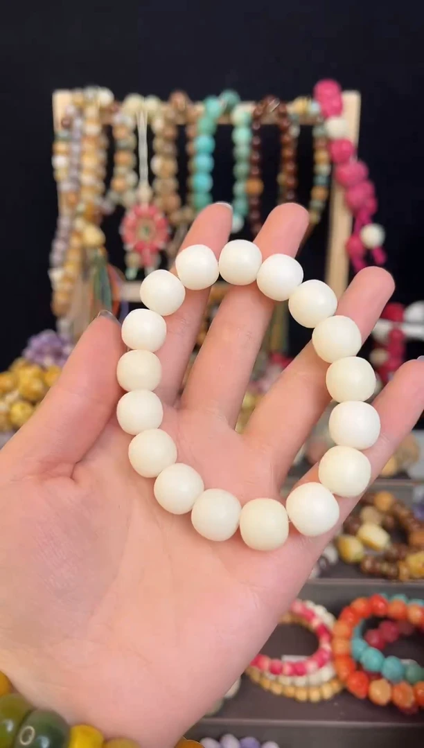 干磨 白色 菩提手串