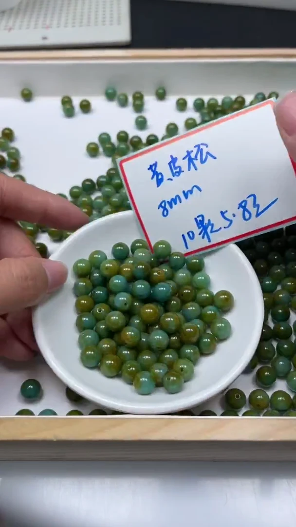 未镶嵌玛瑙手饰B2230 黄皮淞8mm10个5.8元