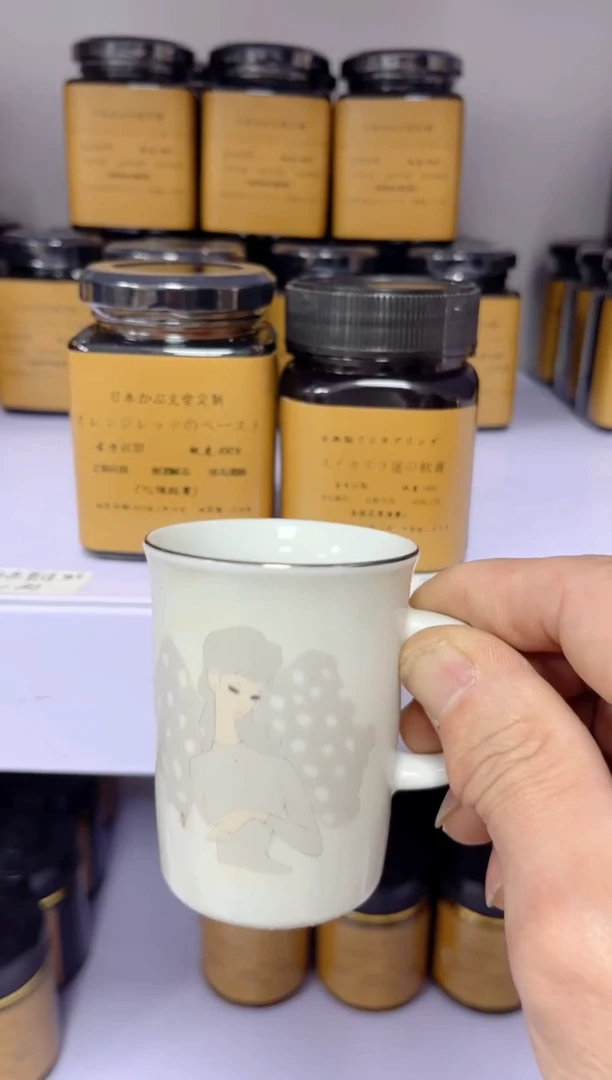 【闪购商品】瓷片000000000000000000