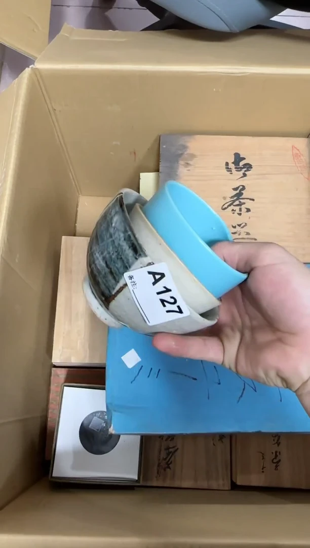 【闪购商品】瓷片127单品单价.谨慎购买