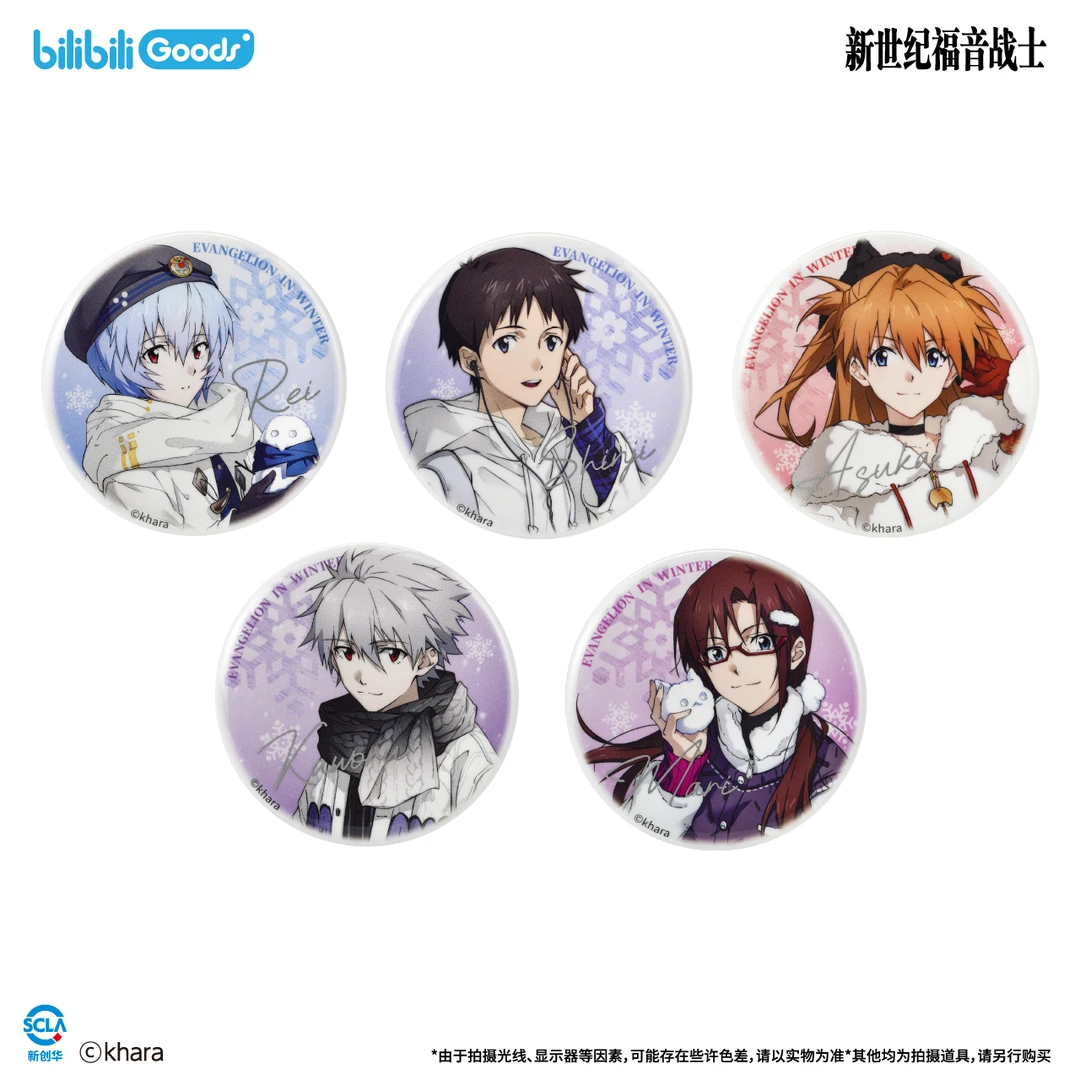 新世纪福音战士 Falling in Winter系列 马口铁徽章 镭射票