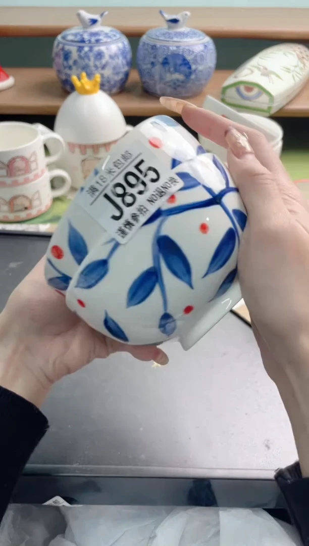 陶瓷平****)J895*******
