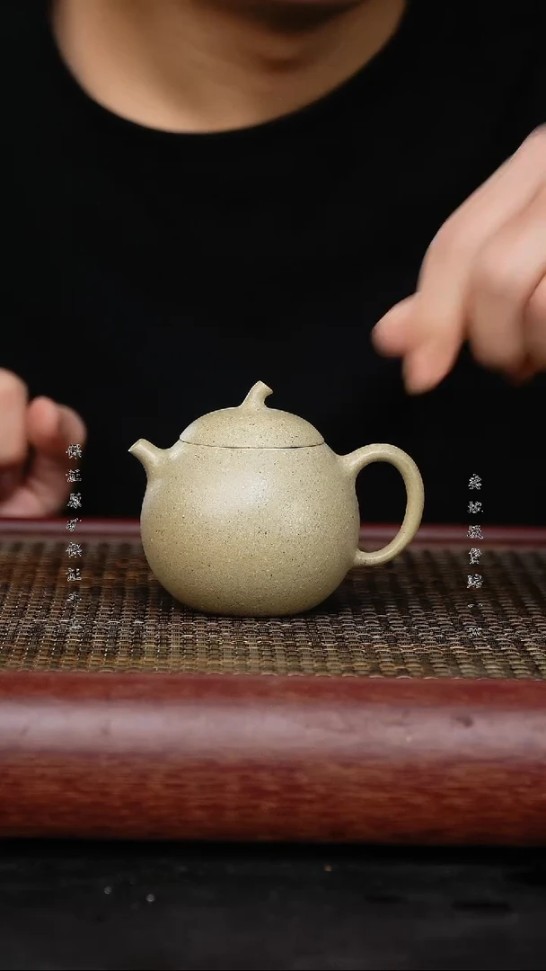 【闪购商品】紫砂茶壶紫砂茶壶原矿紫砂壶