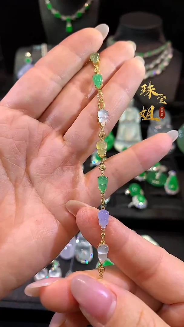 18K金镶嵌手链翡翠手链