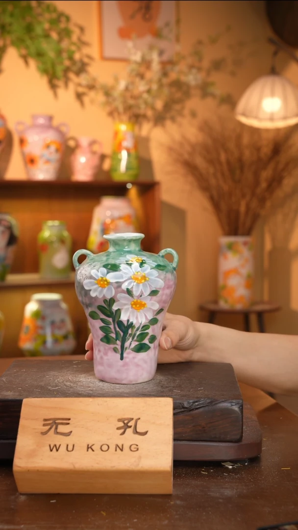 摆件25-94口径5高度18  1-2误差