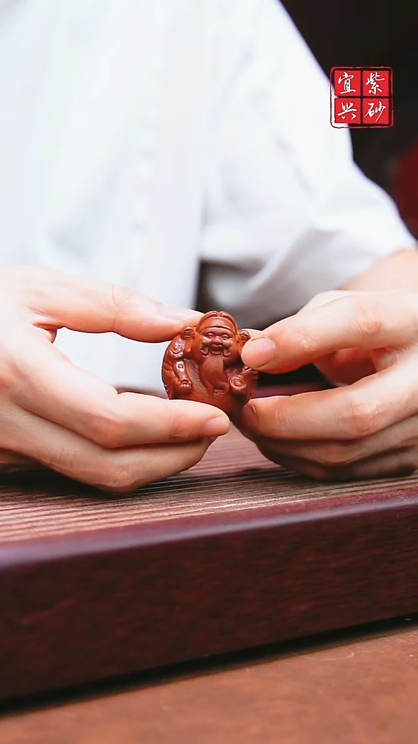 紫砂其他宜兴原矿紫砂  财神