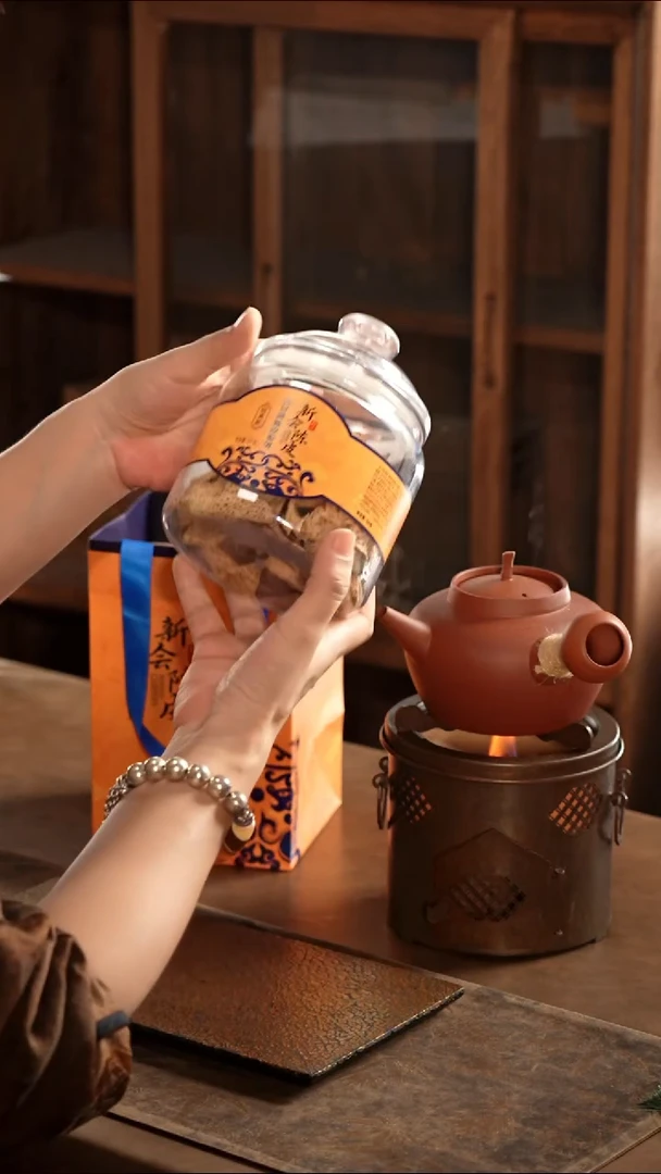 片仔癀陈皮1罐砂铫1个