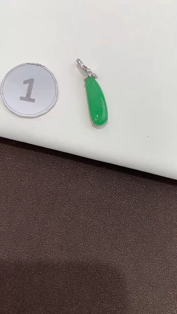 翡翠18K金镶嵌吊坠(赠链)天然缅甸a货翡翠
