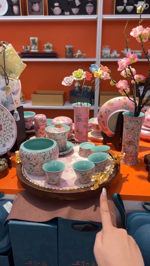 瓷片乔悦闪电购链接