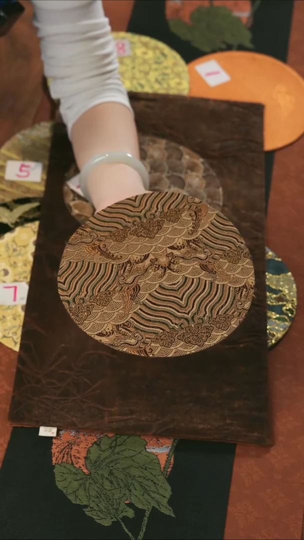 18-18壶承垫············