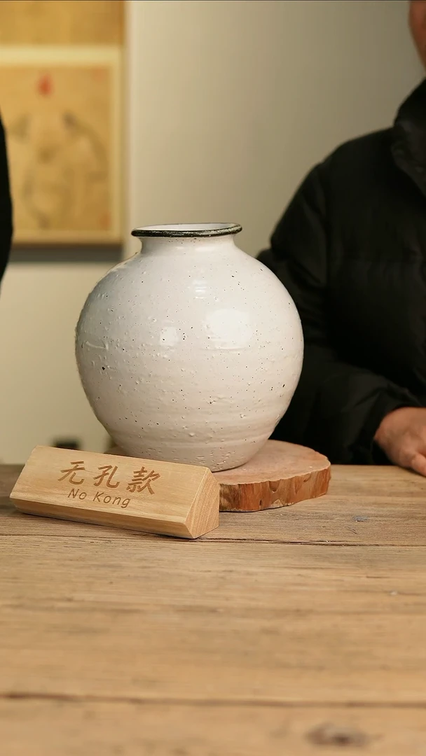 【闪购商品】摆件5-600高24口8误差2无孔