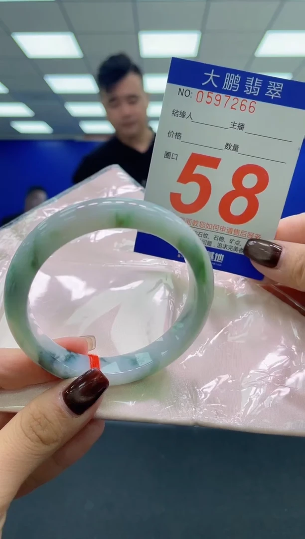 未镶嵌手镯翡翠AAAAAAAAAA