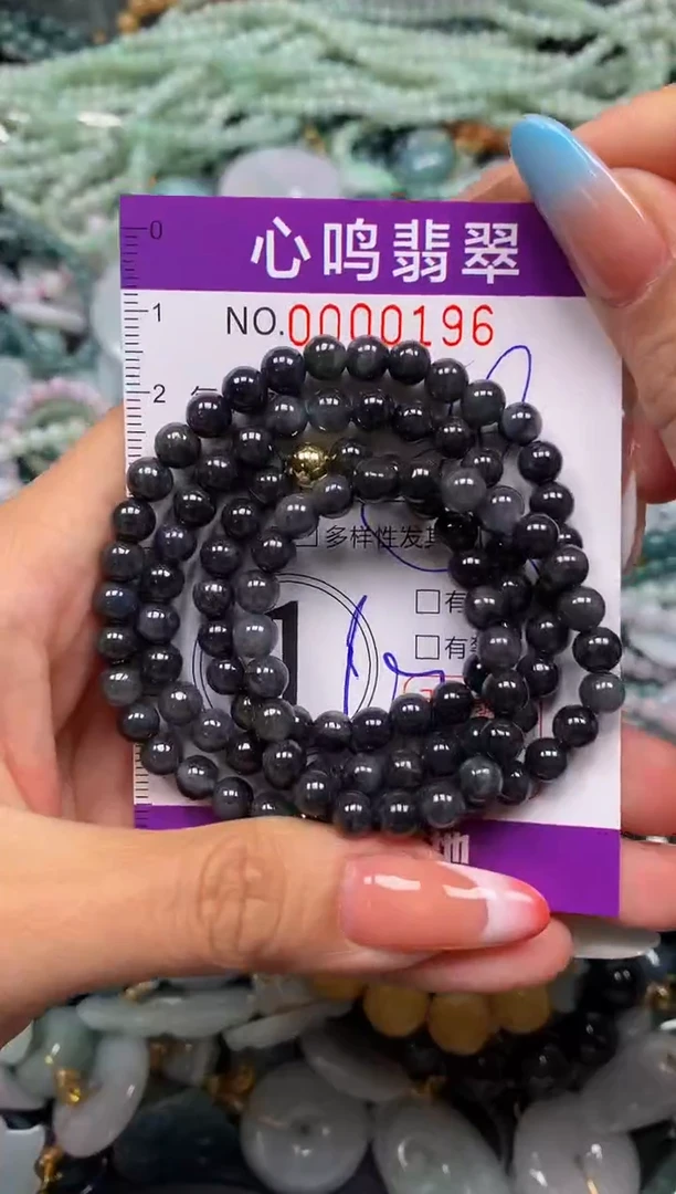 翡翠未镶嵌颈饰Y****悠闪购00196