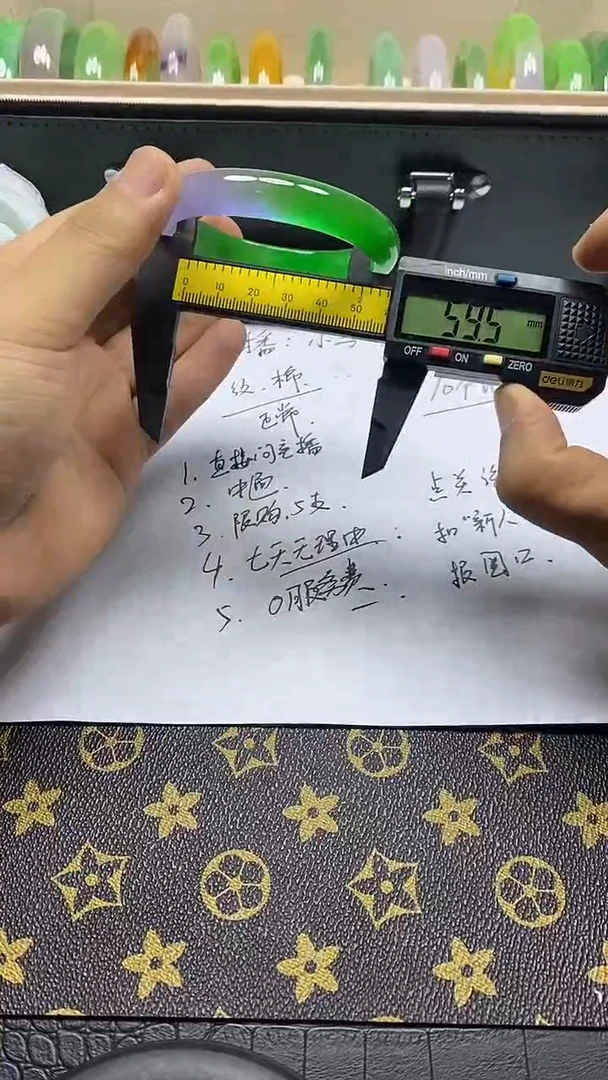 翡翠手镯未镶嵌008