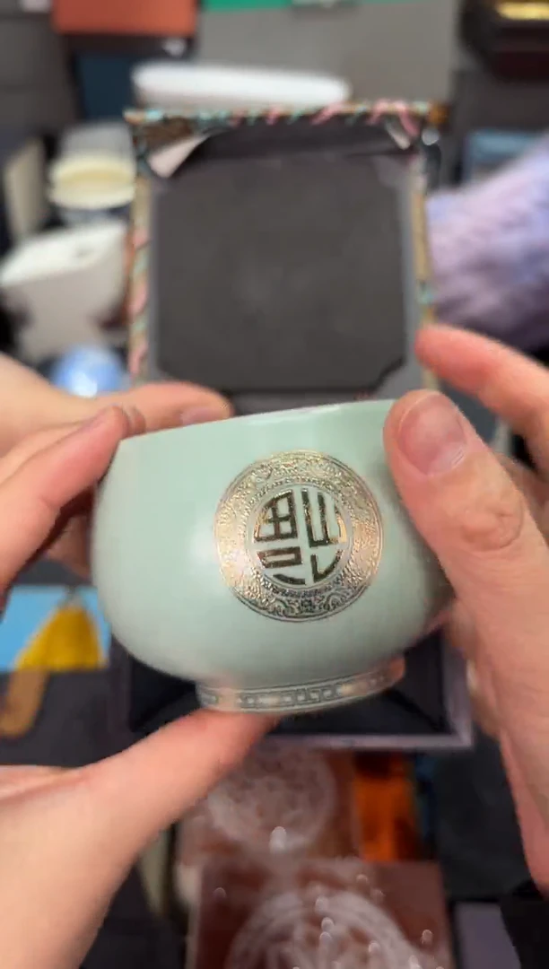 【闪购商品】@@@@@@@@@@@4571