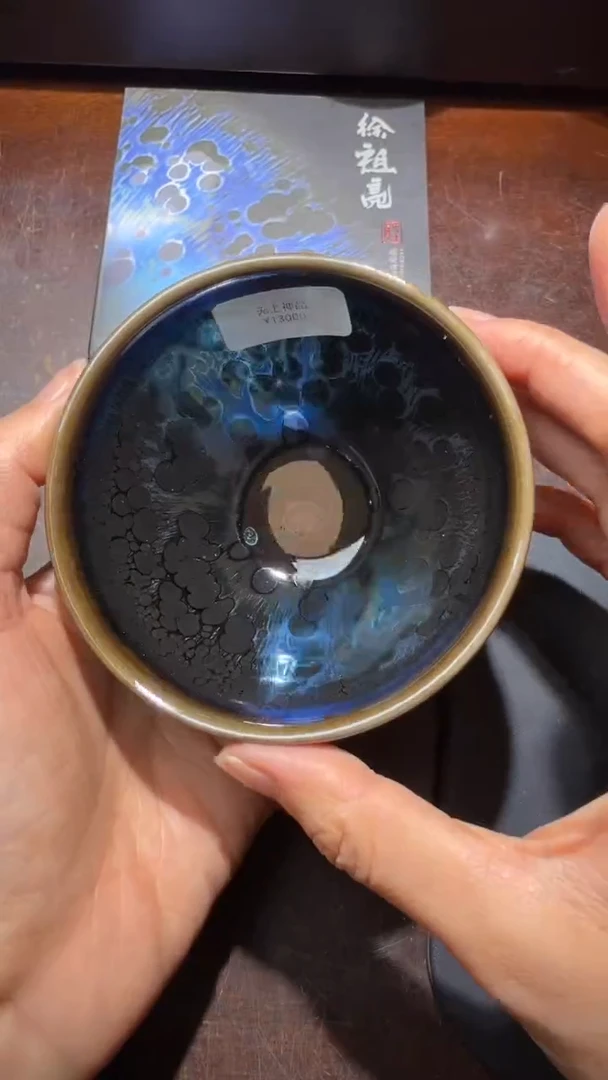 茶盏徐祖亮高端收藏32