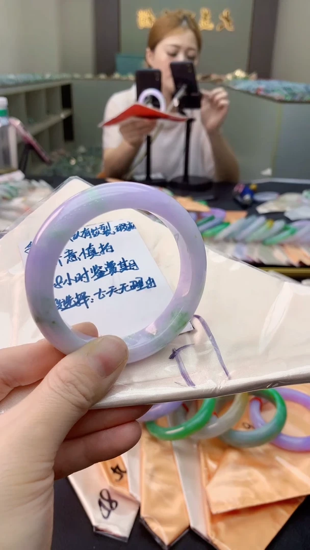 未镶嵌手镯翡翠0433263601