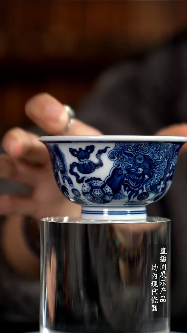 D080诚意十足的直播间 茶具