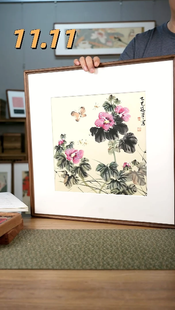 书法协会会员老师作品-