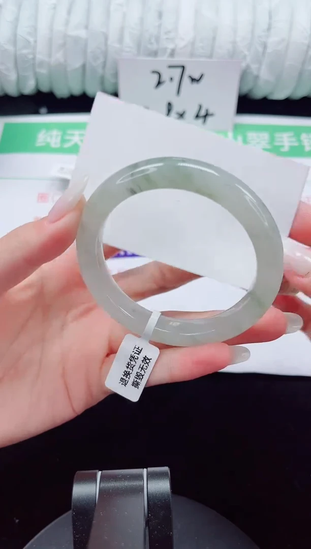 未镶嵌手镯石英质玉147-55/56