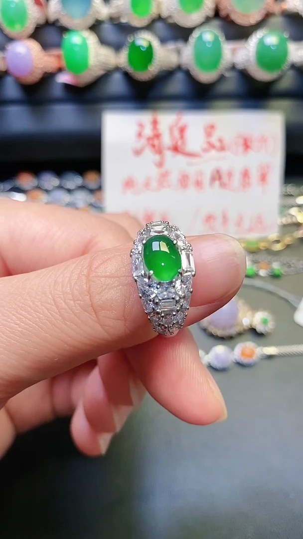 银S925镶嵌戒指翡翠天然