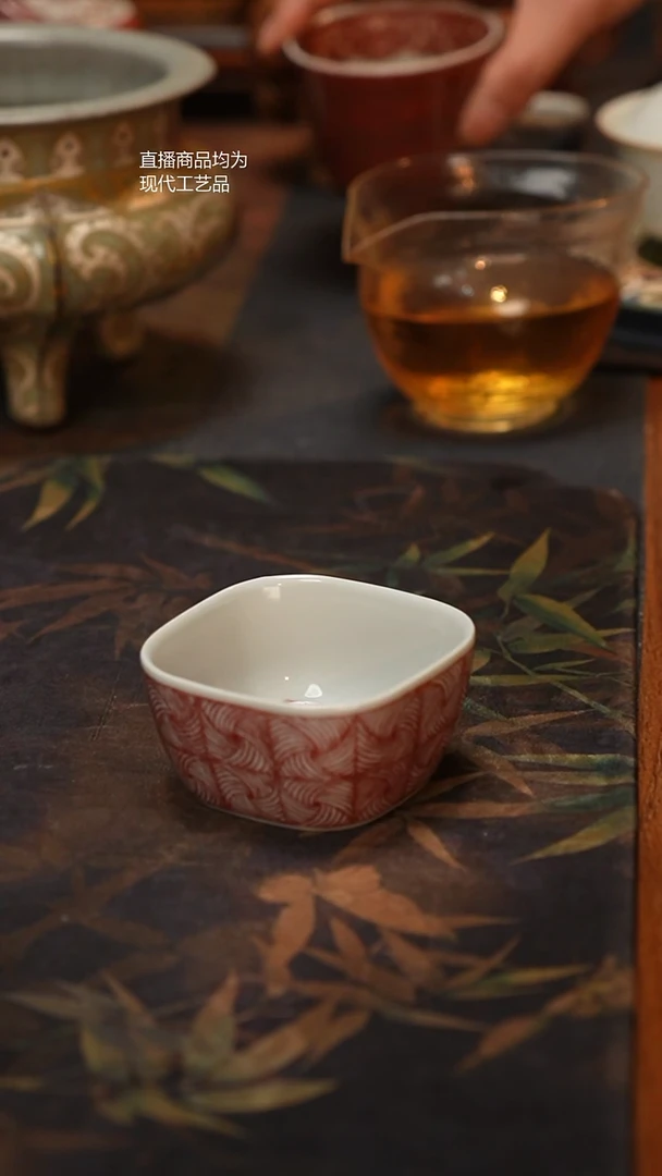 贵红窑釉里红悖论斗方杯