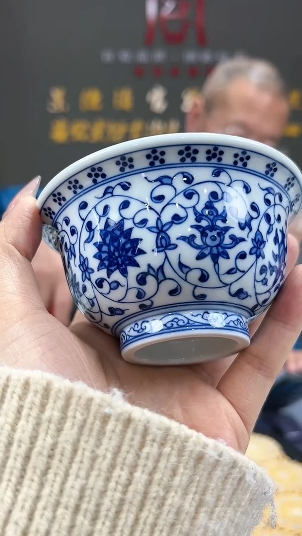 【闪购商品】官窑瓷画院291官窑瓷画院缠枝莲压手