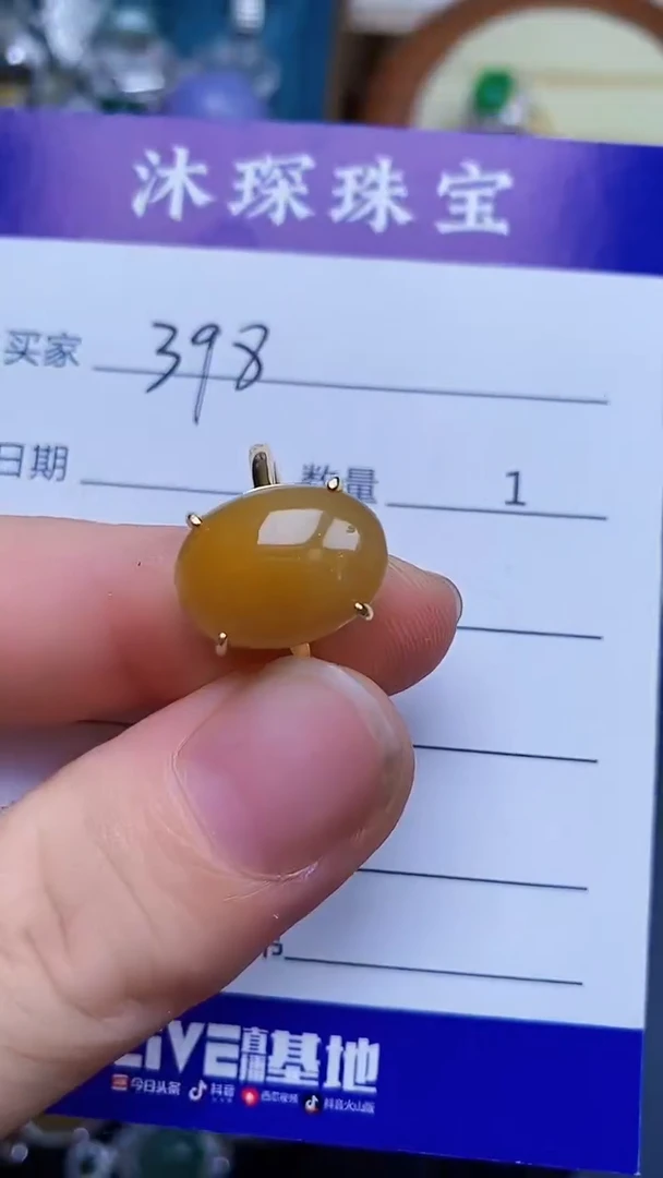 翡翠戒指银S925镶嵌3980