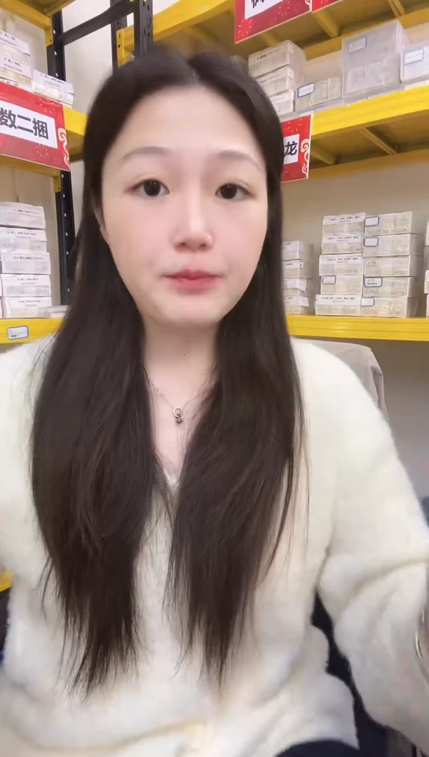 枣木M，05，早期金腰带，老虎号，XP15544001